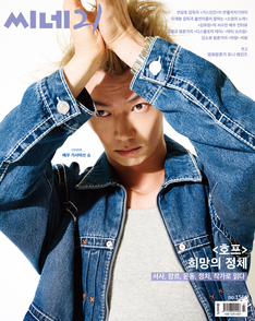 1566호